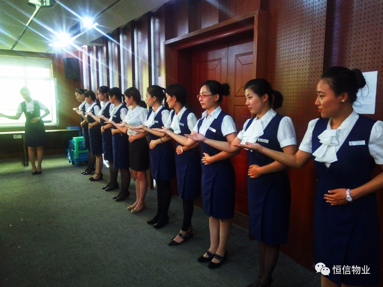 恒信物業(yè)案場禮儀培訓(xùn)課圓滿結(jié)束，助力服務(wù)品質(zhì)再上新臺階