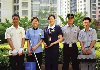 最新運城市住宅小區(qū)物業(yè)服務等級與收費標準解析